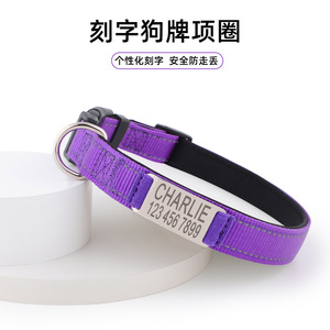 ปลอกคอสุนัขแบบเย็นไนลอน Xs S M L ปรับแต่งได้สำหรับสุนัขขนาดกลางถึงใหญ่ - Product Image 3
