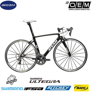 Vélo de route 28 - Fibre de carbone avec 6800 De Carbono De Carbono Vélo de route en carbone - Product Image 2