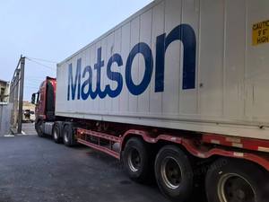 Partenaire avec Matson Chine-États-Unis, <span class=keywords><strong>livraison</strong></span> DDP/LDP porte-à-porte, dédouanement et taxes inclus, directement vers tous les entrepôts FBA aux États-Unis - Product Image 4