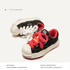 גואנגג 'ואו של גברים נשים לוח לחם נעליים יחיד עבה גלגל המזלות הדרקון הירח השנה החדשה ברחוב נעליים אופנתיות גדולות - Product Image 5