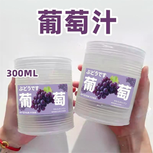 CHENXI Best Selling 300ml Clear Water Slime Supplies Anti Stress Toys Ultra Stretchy Puffy Slime for Girls - Product Image 3