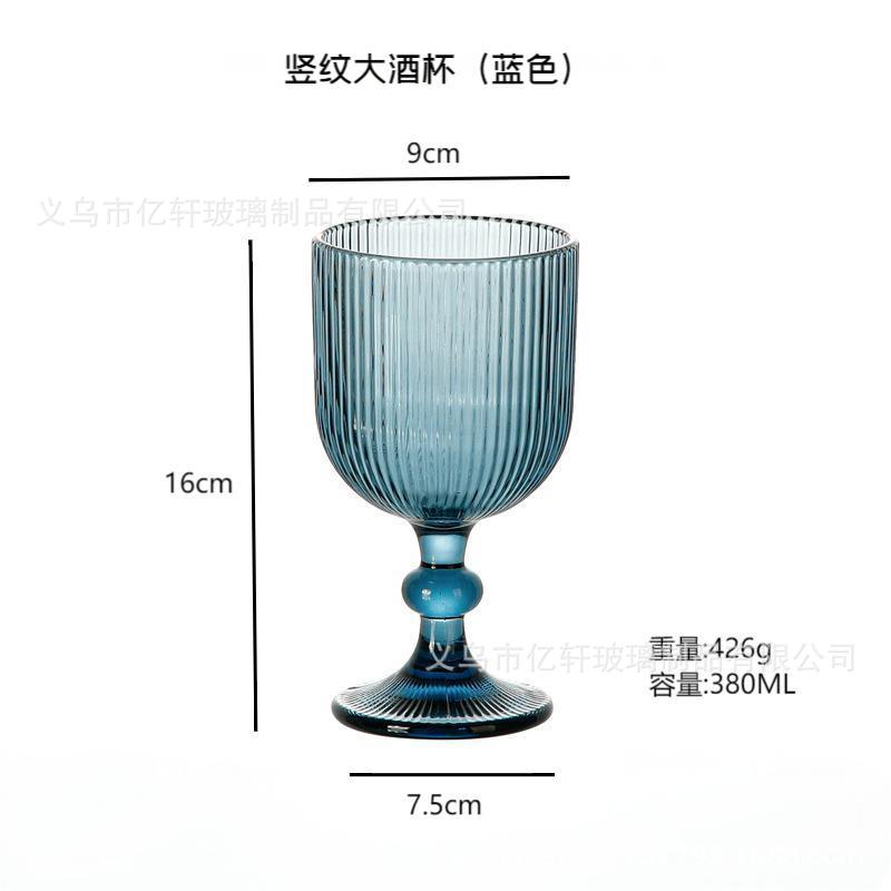 Tops verticaux bleus - 201-300ml