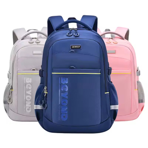 Mochila escolar de gran capacidad para estudiantes de secundaria, precio de fábrica, con correa para equipaje, para niños y niñas - Product Image 1