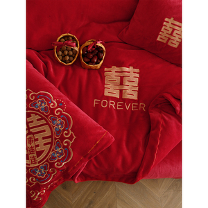 Juego de Ropa de Cama de Estilo Chino, 1.8m, Forro Polar, Bordado con Doble Felicidad, Funda de Edredón, Ropa de Cama de Invierno - Product Image 5