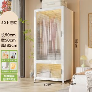 Armario Moderno y Sencillo de Bambú para Dormitorio, Habitación de Alquiler, Armario de Almacenamiento para Apartamento Pequeño, Nuevo, Ensamblado, para Niños, Hecho en China - Product Image 6