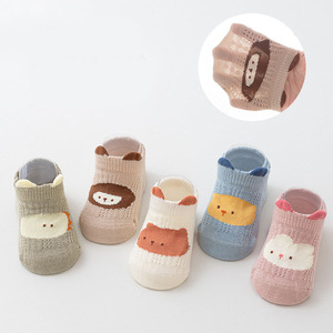 Großhandel 5 Paare Sommer niedlichen Tier kurze Socken Mädchen Junge Kinder Kinder Cartoon Baumwolle Low Cut Socken <span class=keywords><strong>Set</strong></span> - Product Image 3