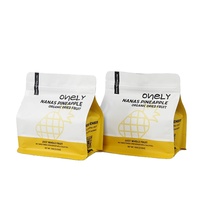 Vente en gros de sacs d'emballage pour café en plastique personnalisés, 250 g, sac en mylar à fond plat avec impression