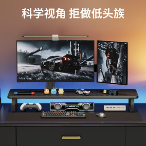 Computer <b>Riser</b> Stand <b>Desktop</b> Monitor Holder Carbon Fiber Design Workstation Laptop Stand Single Layer Storage Rack - Product Image 2