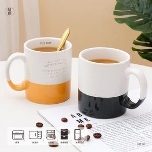 Taza de Cerámica TaoYuan Amarilla y Negra de una Sola Pieza con Asa para Uso Doméstico y Regalos DB1323 - Product Image 3