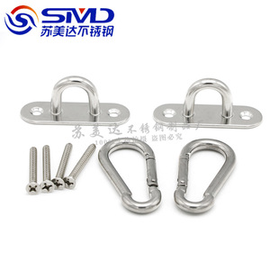 Placa de Anclaje de Acero Inoxidable SMD para Barcos con Gancho de Resorte y Tornillos para Uso Marino - Product Image 1