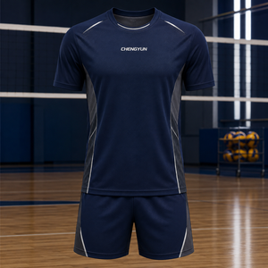 <span class=keywords><strong>Conjunto</strong></span> de Camiseta y Pantalones Cortos de Voleibol Minimalistas Elite Personalizados con Detalles Reflectantes - Product Image 1