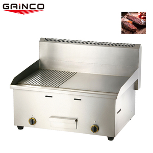 Không Khói Burger Nấu Nướng Cứng Chrome <span class=keywords><strong>Griddle</strong></span> Chrome Top - Product Image 5