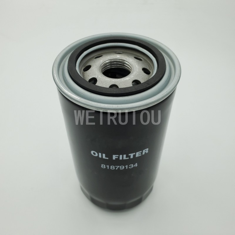 あっぷるん Filtro de óleo do motor do trator p558250 81879134| Alibaba.com