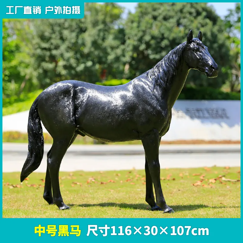 Life Size Horse Statue Larger Fiberglass Animal Sculpture for Outdoor Garden Courtyard Landscape Decoration