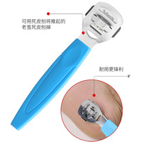 Outils de pédicure professionnels lime en plastique séparateur de doigts meuleuse de pied polisseuse pour le soin des ongles élimination de la peau morte