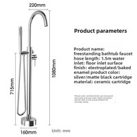 Robinet de baignoire autoportant en cuivre noir mat à débit élevé, mitigeur de douche cascade à montage au sol, avec douchette céramique souple