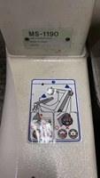 Machine à coudre à double aiguille à point de chaînette, à bras libre, d'occasion, Juki 1190, marque japonaise, bon état, bon prix