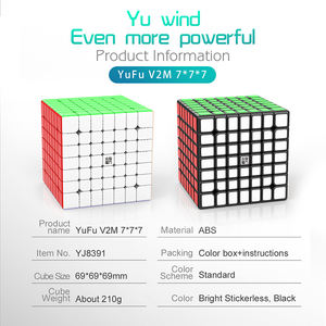YJ YUFU 7x7 Cubo de velocidad magnético Stickerless 7x7x7 <span class=keywords><strong>Speedcube</strong></span> Magic Puzzle Cube Juguetes para niños - Product Image 5