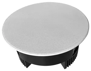 Free Sample 5.25-inch Bluetooth KNX Full Range Ceiling Speaker With Grill for Home Stereo Sound YZ265BT