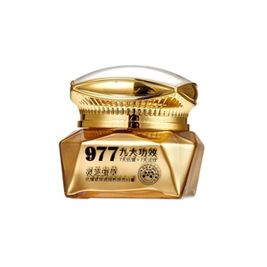 Crema de Ojos de Alta Calidad para Reducir Arrugas, Reafirmante, Hidratante, Iluminadora, de Absorción Rápida y Textura Cremosa - Product Image 3