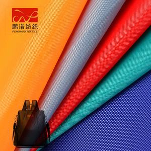 420dナイロンオックスフォード生地バックパックPU耐火コーティングナイロンオックスフォード生地防水420デニールナイロンテント生地 - Product Image 4