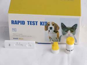 고양이를위한 고양이 면역 결핍 바이러스 항체 신속 검사 - Product Image 3