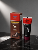 Jin Yang Lanolin Crema para Calzado de Cuero Genuino, Pasta de Transición para Acabado Mate y Brillante, para Renovar la Superficie de Sandalias de Cuero Vintage