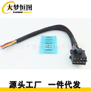 Pt1346 Air Conditioner Fan Speed Control Wiring <b>Harness</b> 8 Pin Connector Replacement 15306189 <b>Black</b> Flexible PVC - Product Image 5