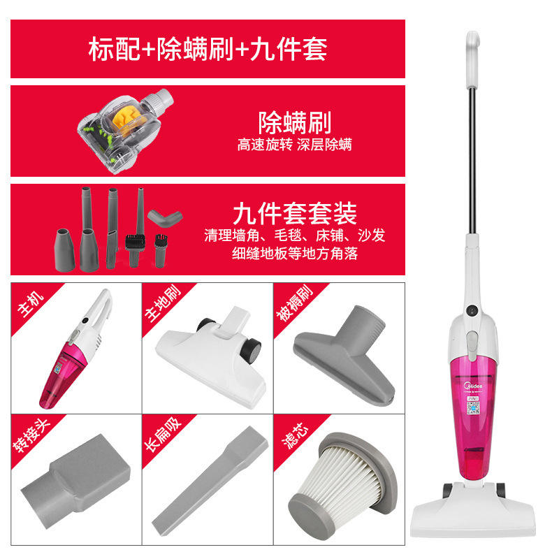 Red 4 [แพ็คเกจมาตรฐานอย่างเป็นทางการประกอบด้วยชุดแปรงป้องกันไรฝุ่น 9 ชิ้น]