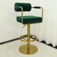 Chaises hautes pivotantes (lot de 4) pour table de maison, restaurant, tabourets de bar dorés, tabourets de comptoir de cuisine