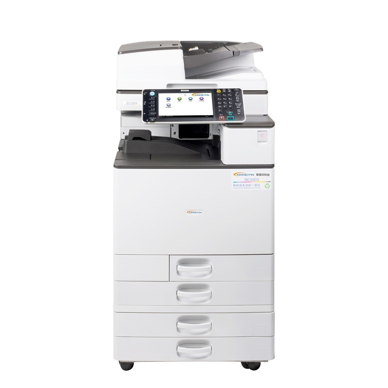 Factory Wholesale All in One Printer