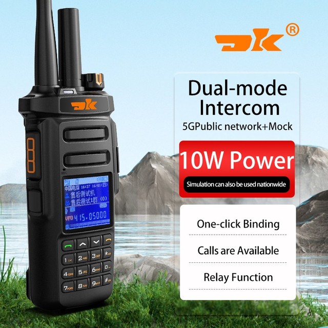 10W DMR DK-S168 Digital Walkie Talkie GPS APRS Dual Mode Analog Dual Time Slot Black 2 Way Radio Long Range