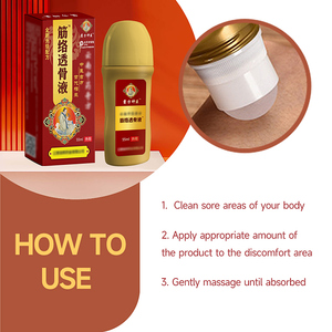 60毫升草药提取物液体瓶包装中国风湿性腰关节痛膏药 - Product Image 4