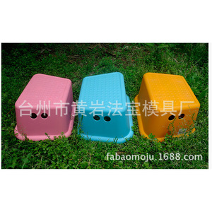Plastic Step <b>Stool</b> Mold <b>For</b> Children <b>Bathroom</b> Kitchen Non Slip Home Use Injection Molding Multiple Parting Surfaces - Product Image 1