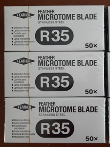 Hồ sơ cao chủ lông phòng thí nghiệm thiết bị <span class=keywords><strong>microtome</strong></span> lưỡi - Product Image 3