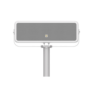 Directional Loa 120W Không Thấm Nước Cột Tường Gắn Kết Loa Cho Các Trường Học, Vuông, Ngoài Trời Thị Trấn Vuông, Bgm Bằng Điện Thoại - Product Image 1