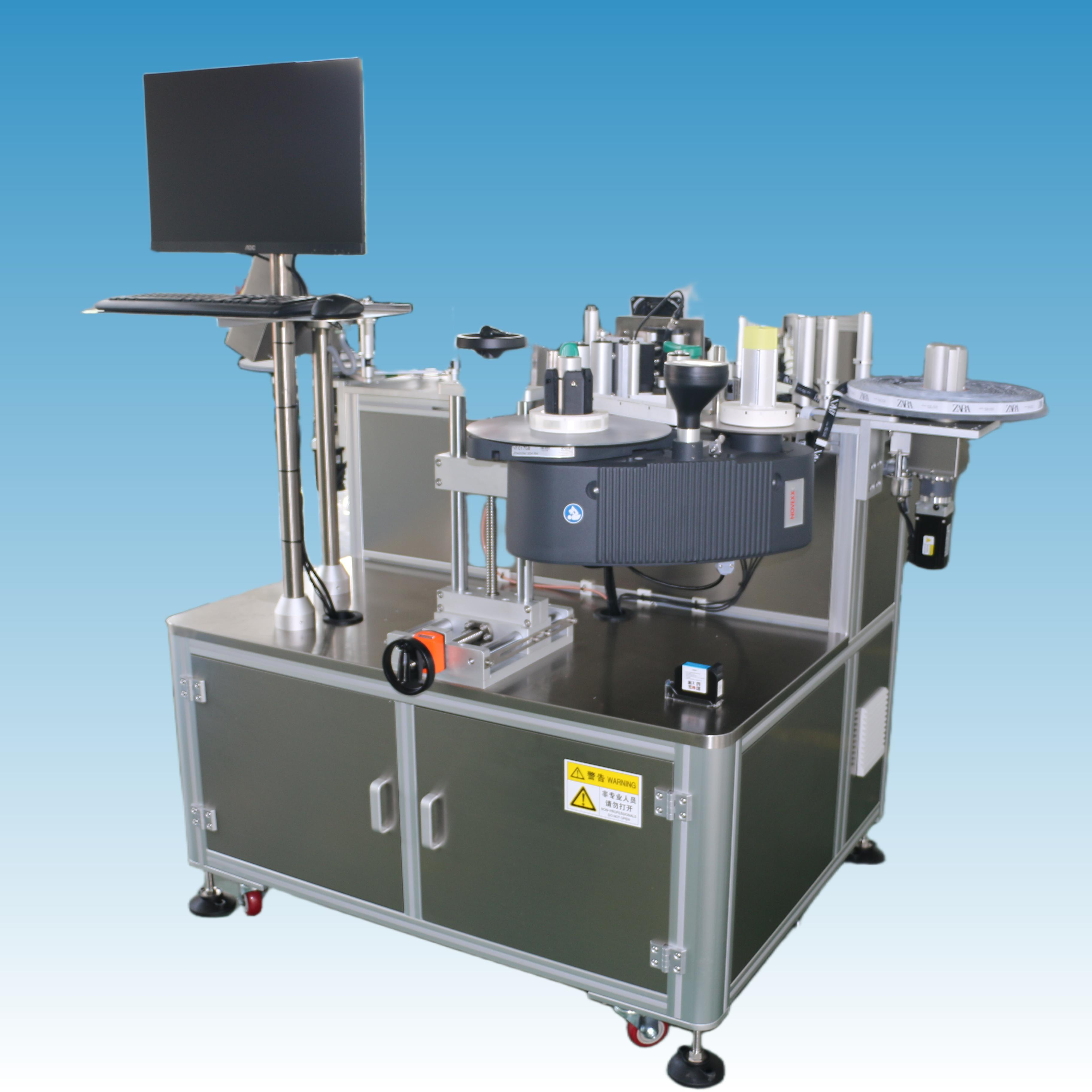 SKILT Automatic Roll To Roll Woven Tag Label Applicator With German Engine