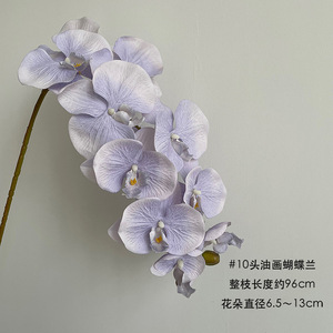 Orquídeas Phalaenopsis Artificiales de Tallo Único, 10 Flores de Seda, Decoraciones para Bodas, Morado, Rosa, Blanco, Azul - Product Image 2