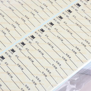 เทปติดบอกระดับความร้อนสำหรับการฆ่าเชื้อด้วยไอน้ำ 3M รุ่น 1322L สีขาวนวล บรรจุ 50 กล่อง สำหรับใช้ทางการแพทย์ - Product Image 4