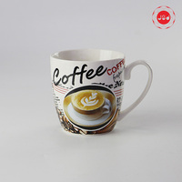Mug à café en céramique au design classique, mug personnalisé, vente chaude