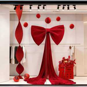 Magpie Lazo Gigante de Terciopelo para Decoración de Escaparates, Fondo de Boda, Ambiente Navideño Rojo, Decoración de Recámara Nupcial - Product Image 1