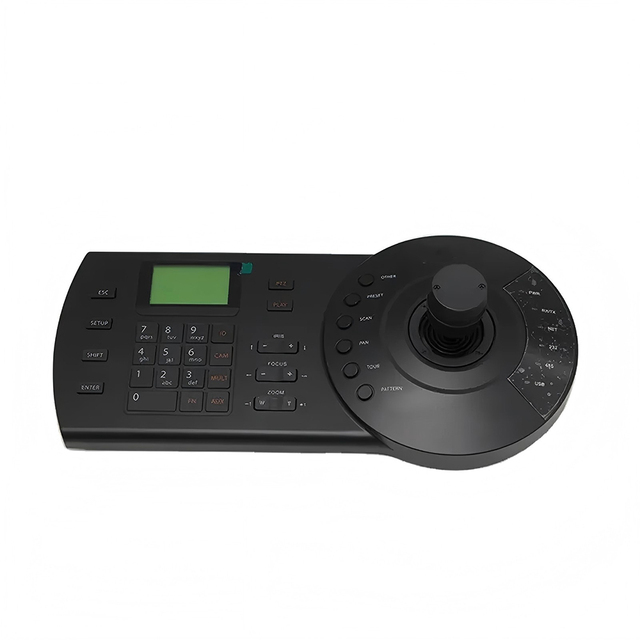Ahua Original English Version NKB1000-E Network Keyboard