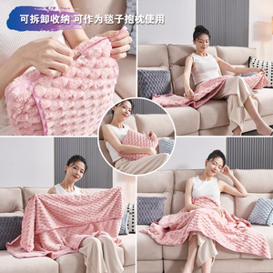 Manta de Franela Saien Turtle Back, Color Rosa Sólido, Acabado Suave, para Sofá, Cama o Viajes - Product Image 2