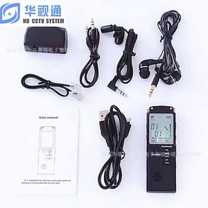 T60 Digital <b>Voice</b> <b>Recorder</b> 32GB Professional Noise Reduction MP3 Player with Headphones for Learning - Product Image 1