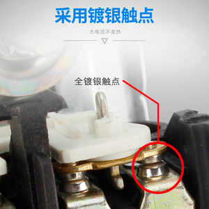 Pressostat pour système d'alimentation en eau sans colonne, réglable mécaniquement, avec coque en plastique technique - Product Image 3