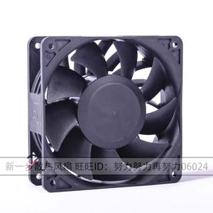 Ventilateur axial Delta PEAD2A238BH 24V 2.63A 120mm, refroidissement industriel à haut débit d'air - Product Image 4