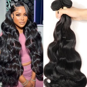 100% ברזילאי בתולה remy שיער אריג שחור טבעי ארוג גוף שחור טבעי חבילות עם קצוות מכונה מלאה לנשים שחורות - Product Image 1