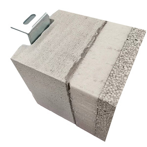 Usine chinoise de fabrication de blocs de béton cellulaire autoclavé solides de marque <span class=keywords><strong>JRF</strong></span>, modèle <span class=keywords><strong>JRF</strong></span>-9063 - Product Image 6