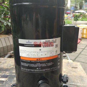 คอมเพรสเซอร์ทำความเย็นโคปแลนด์ รุ่น ZB58KQ TFD 551 8 แรงม้า สำหรับห้องเย็นอุณหภูมิต่ำปานกลาง - Product Image 4