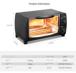 <b>Electric</b> <b>Oven</b> Household Mini Multifunctional Baking 220-230-240V 10L <b>Small</b> Electrical Baking <b>Oven</b> - Product Image 5